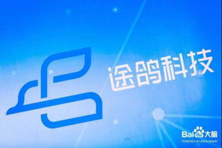 AI双层观光车驶抵沪上，途鸽携手“大脑”凭新高度建构AI城市名片