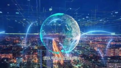ai人工智能软件开发公司排名前十名有哪些