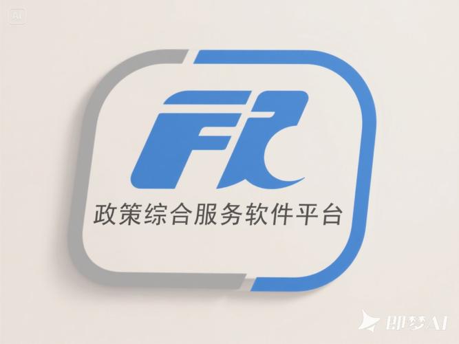 智慧工会,企业互联网+,电商行业,大数据与人工智能等软件开发解决方案